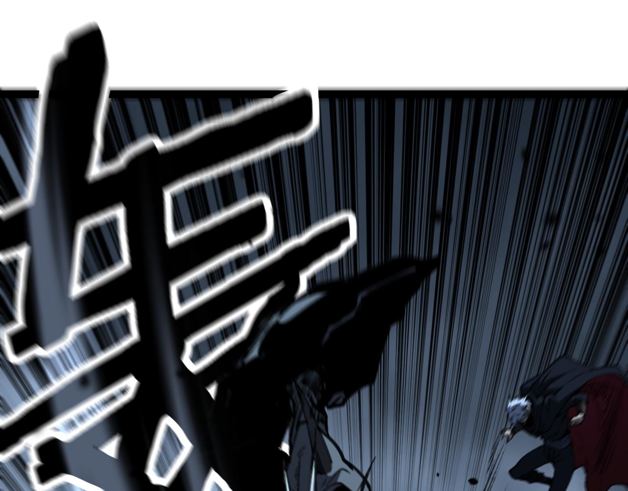 第77话 超级血盾(1/2)-第78话