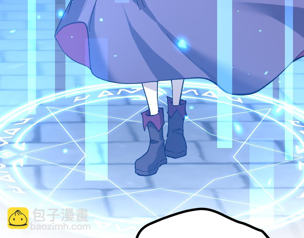 第8话 黄金鬼船(1/3)-第8话