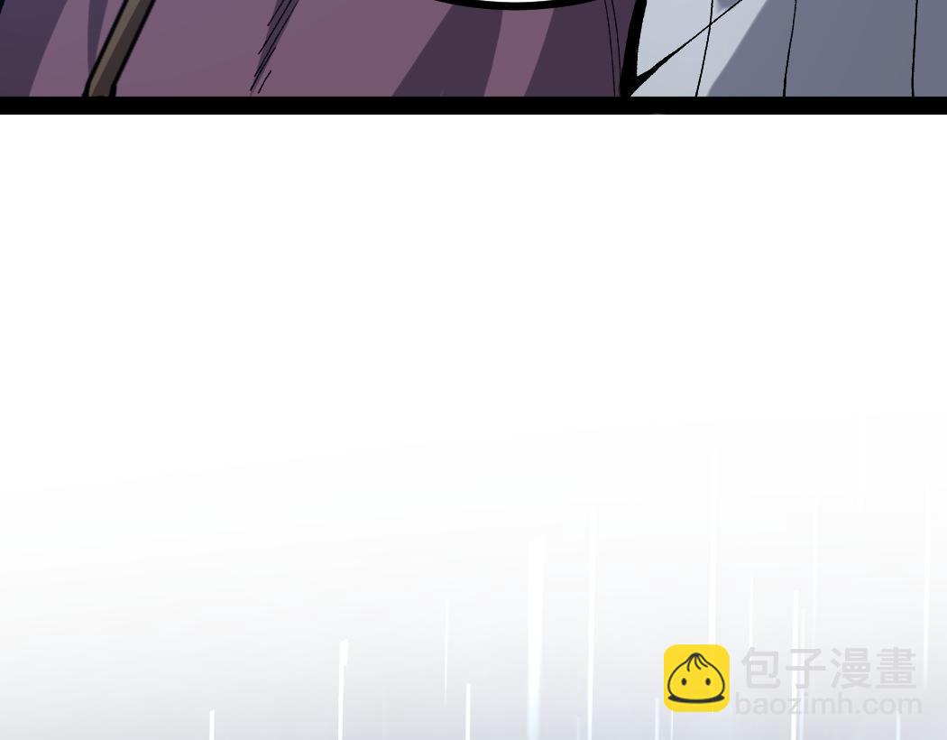 第8话 黄金鬼船(1/3)-第8话