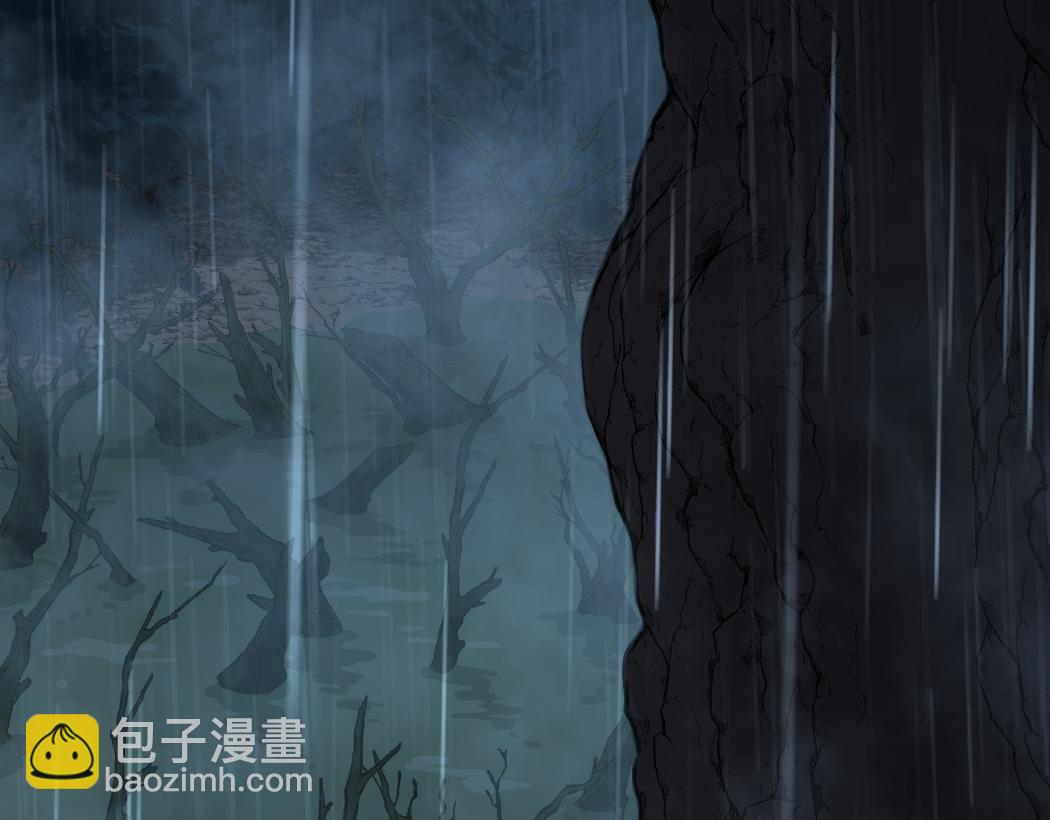 第8话 黄金鬼船(1/3)-第8话