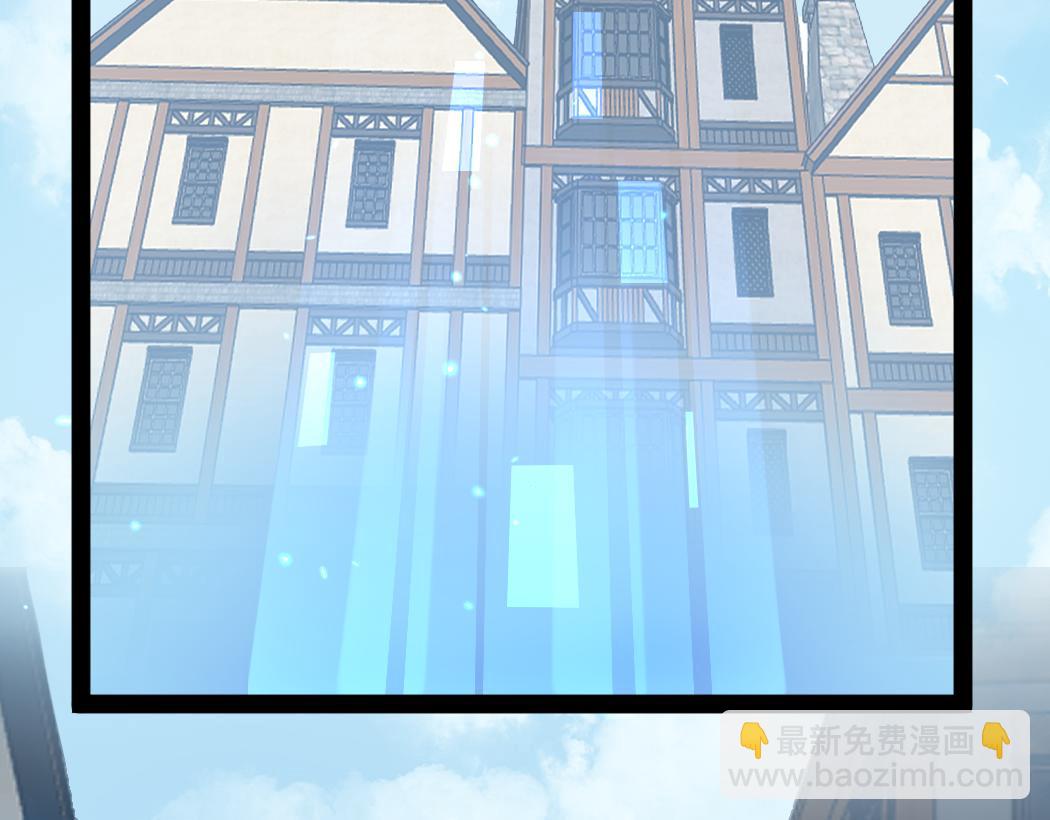 第8话 黄金鬼船(1/3)-第8话