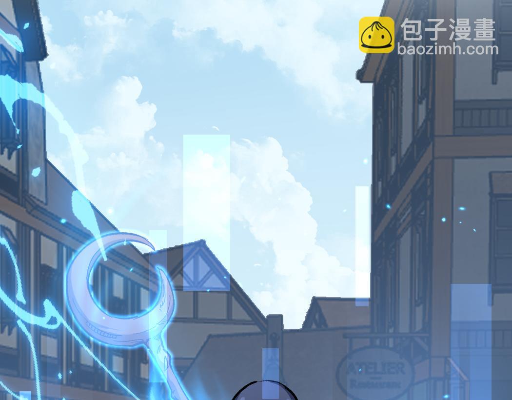 第8话 黄金鬼船(1/3)-第8话