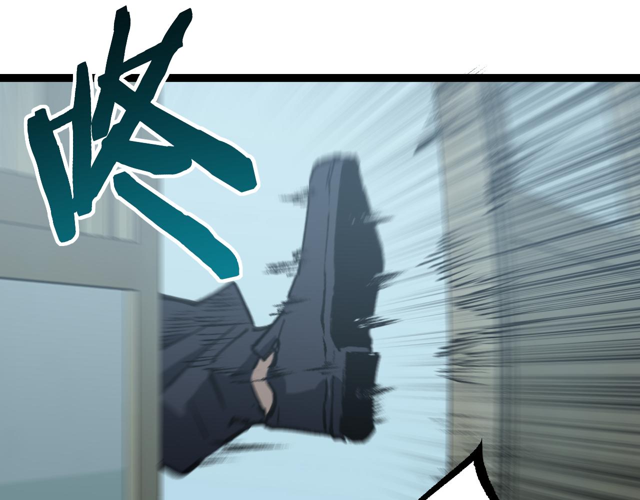 第83话 我来做你的担保人(1/2)-第84话