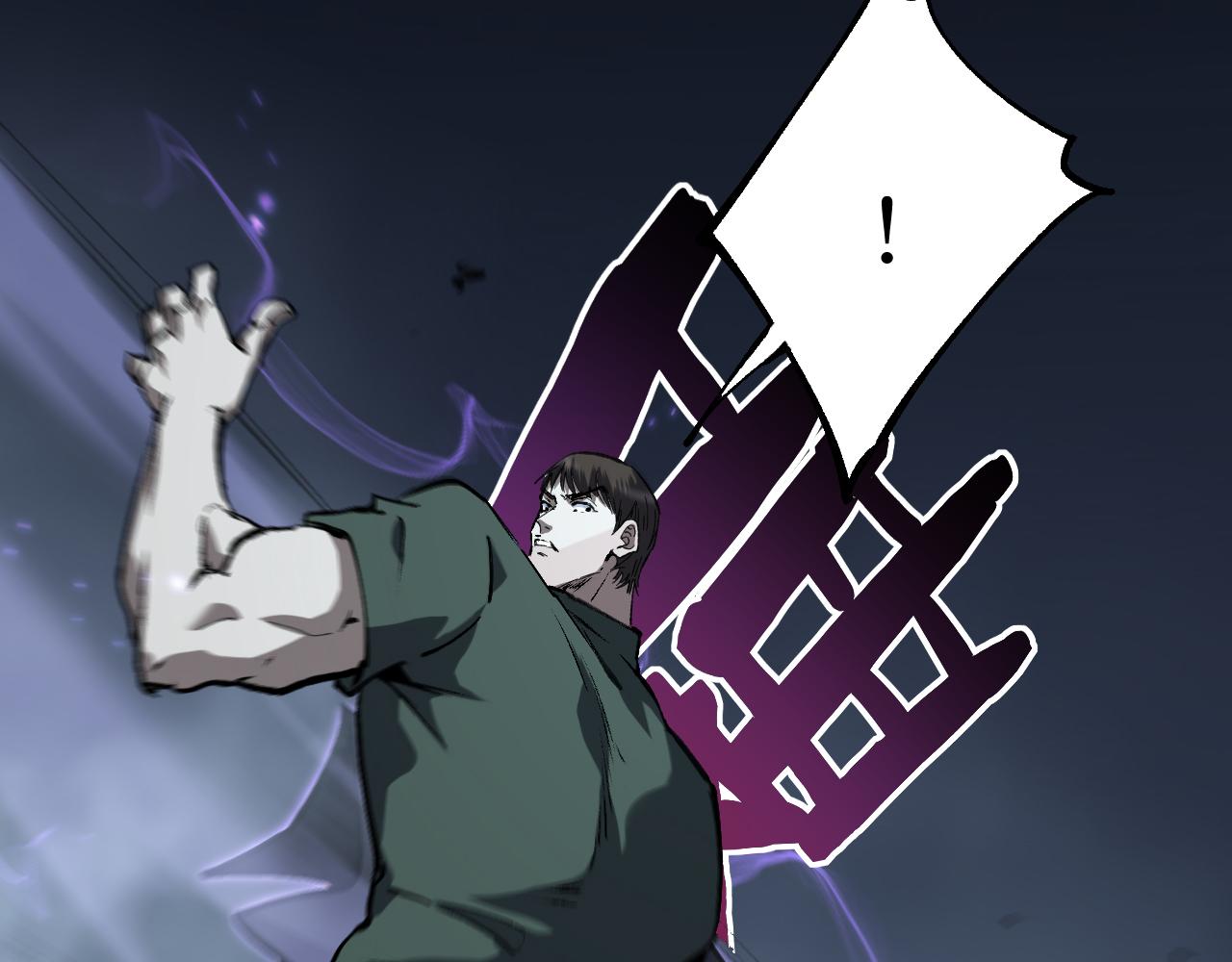 第85话 梦魇地狱之花(1/3)-第86话