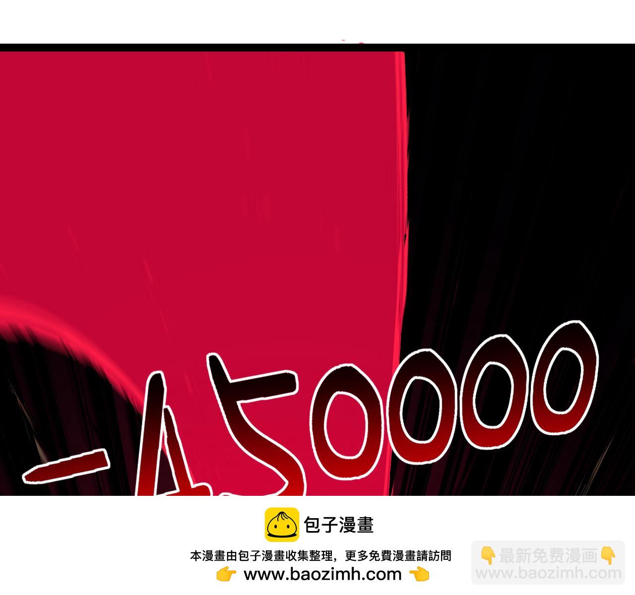 第87话 阿莱克斯的祝福(1/2)-第88话