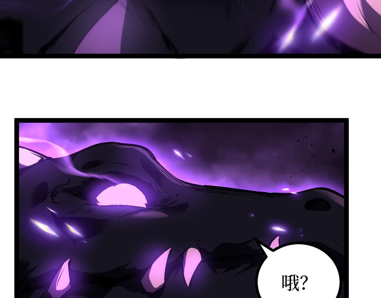 第87话 阿莱克斯的祝福(1/2)-第88话