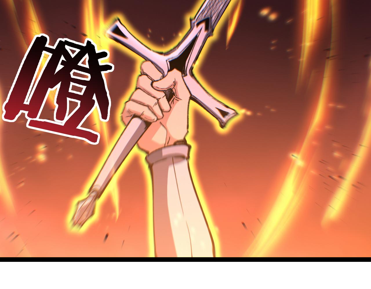 第93话 相信暗影(1/3)-第94话
