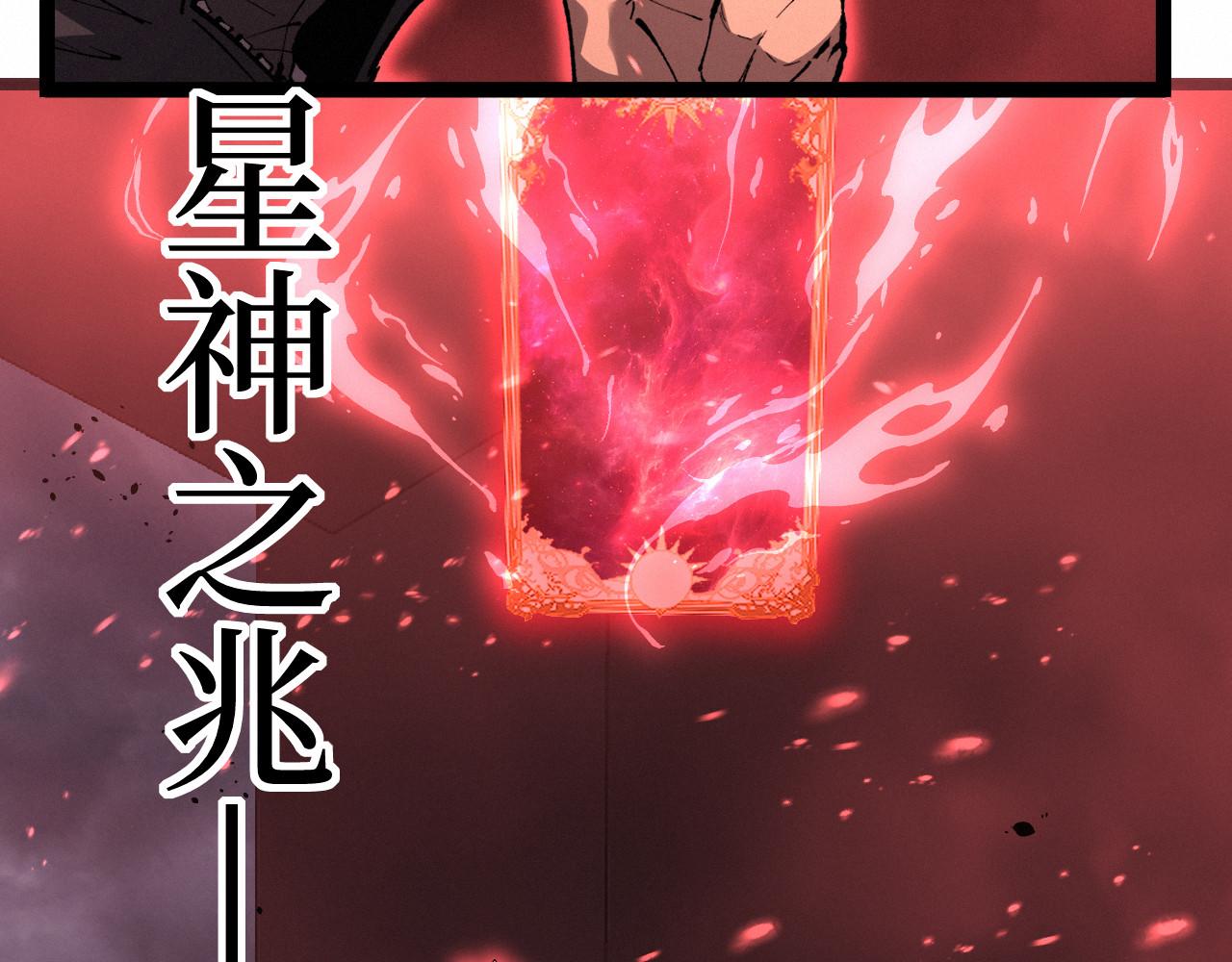 第99话 三点几啦，饮茶先啦。(1/3)-第100话