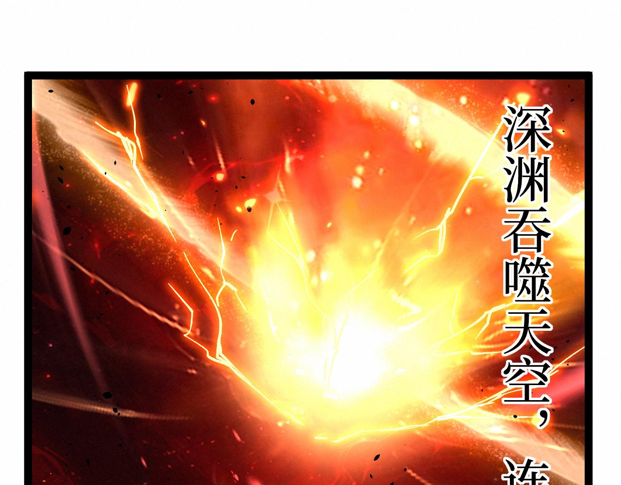 第99话 三点几啦，饮茶先啦。(1/3)-第100话