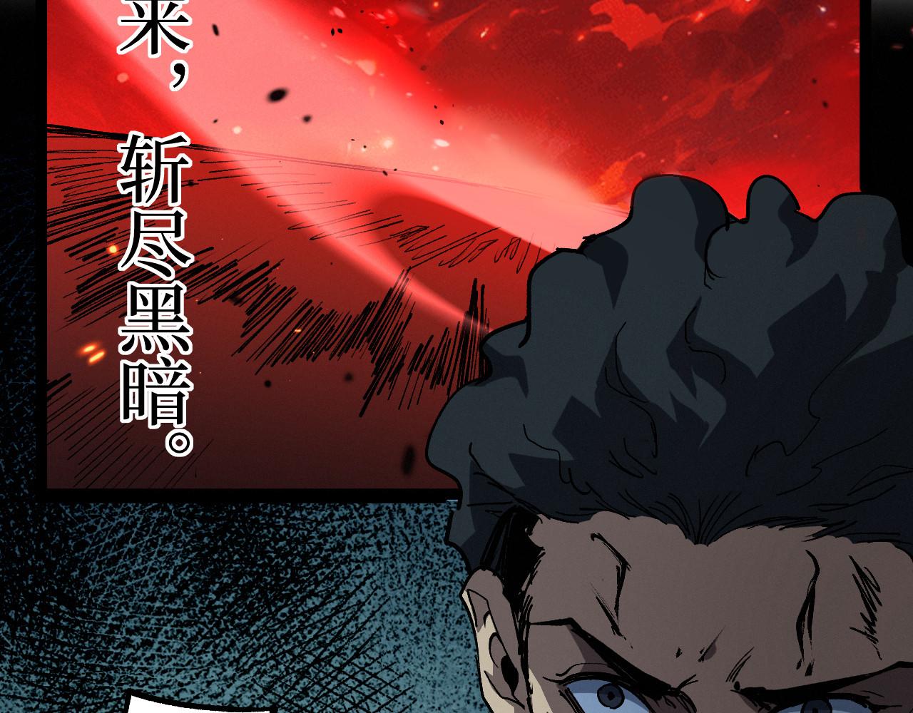 第99话 三点几啦，饮茶先啦。(1/3)-第100话
