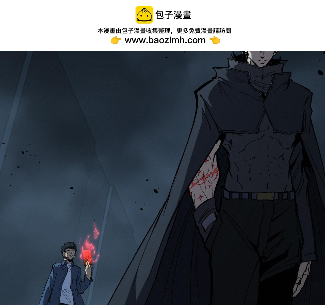 第99话 三点几啦，饮茶先啦。(1/3)-第100话