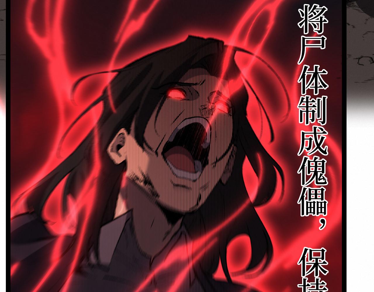 第99话 三点几啦，饮茶先啦。(1/3)-第100话