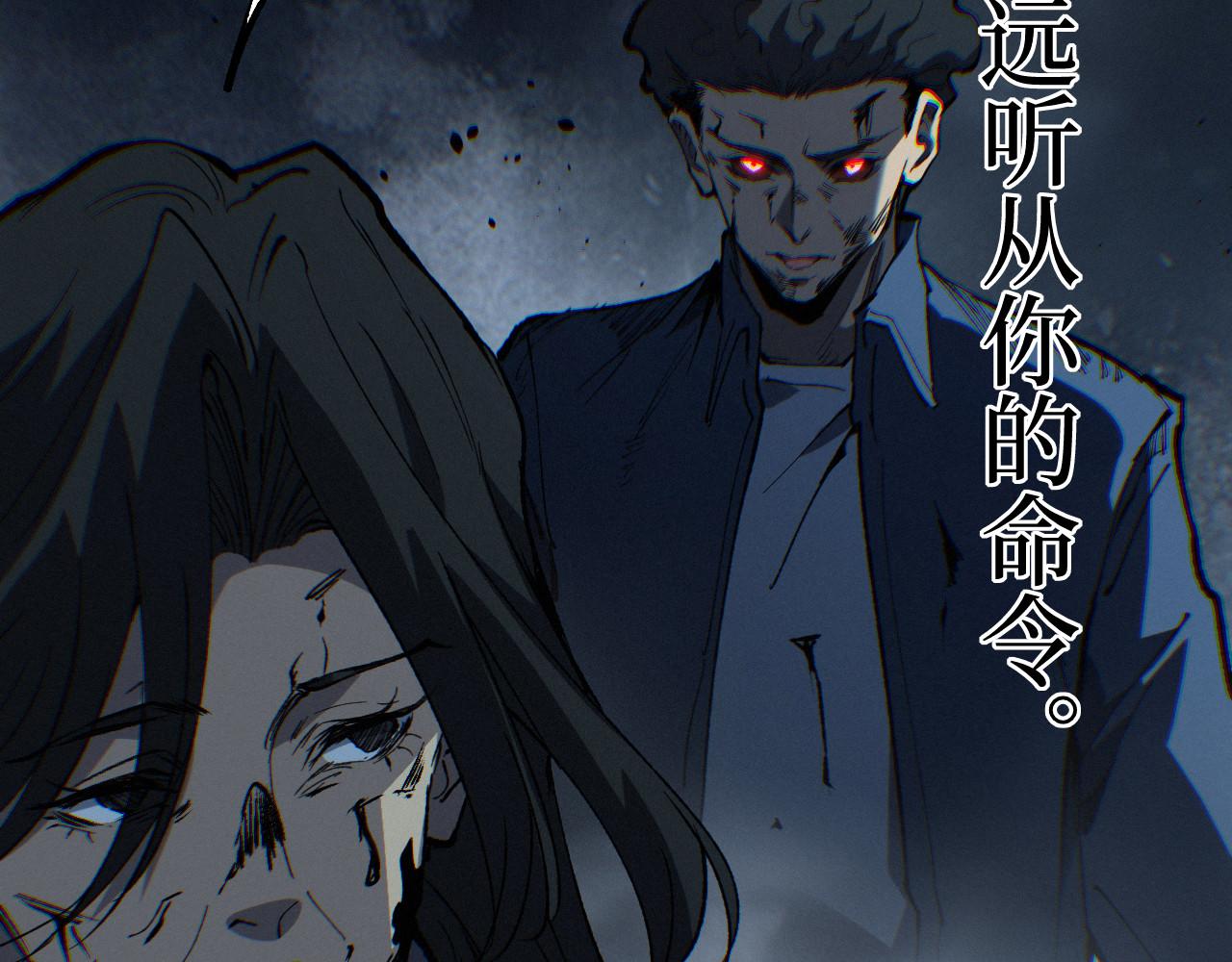 第99话 三点几啦，饮茶先啦。(1/3)-第100话