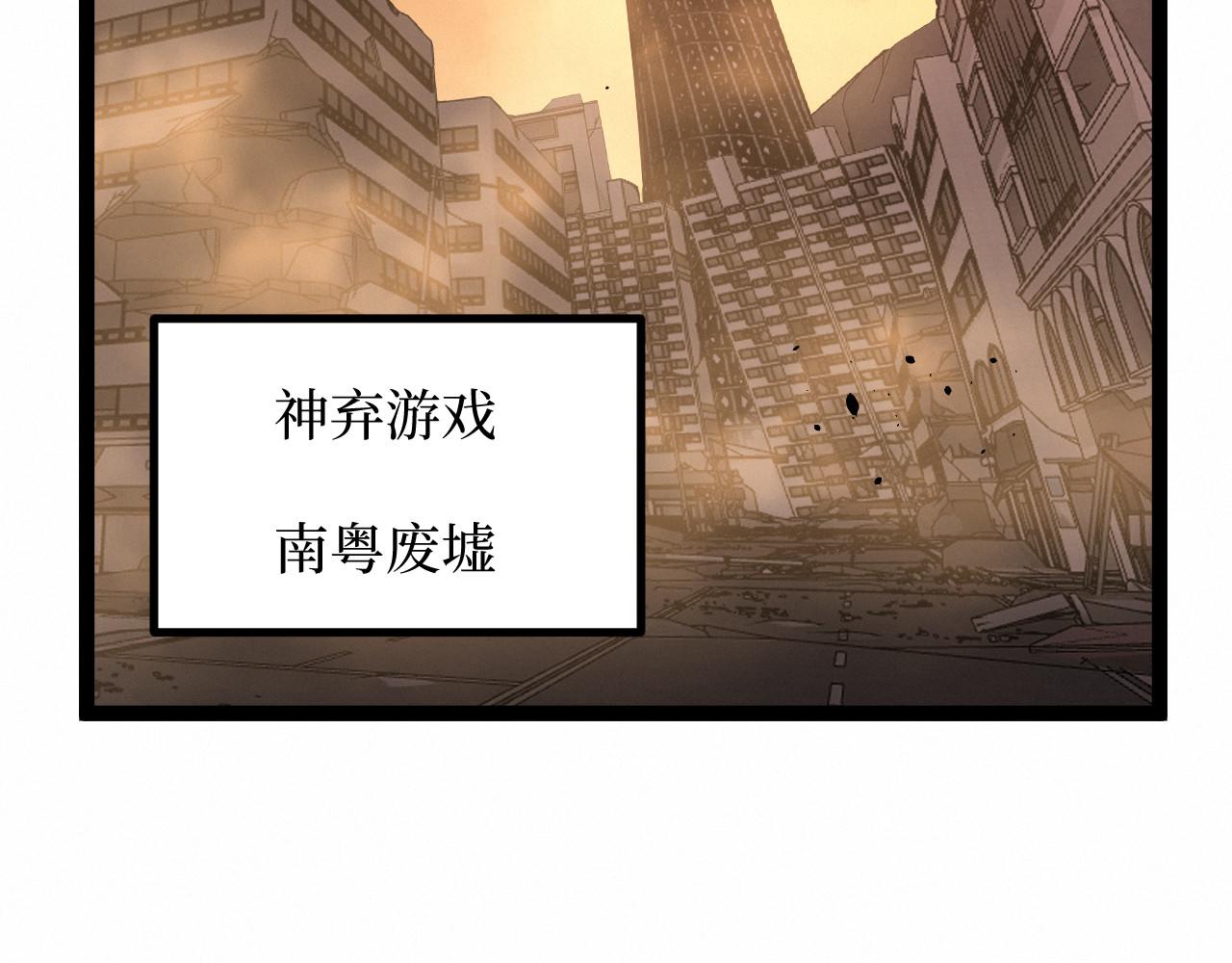 第99话 三点几啦，饮茶先啦。(1/3)-第100话
