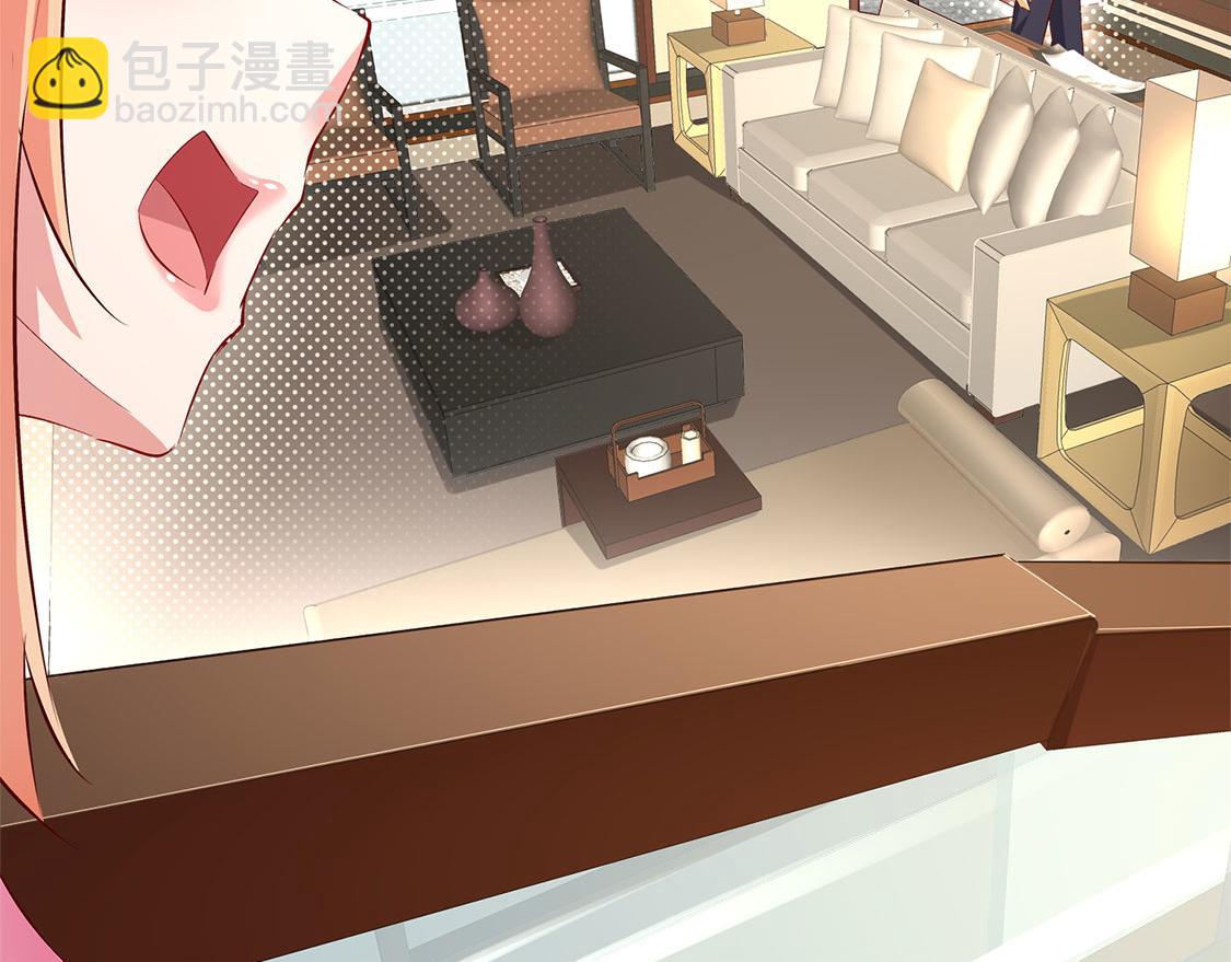 第14话 第二个副本(1/2)-第14话