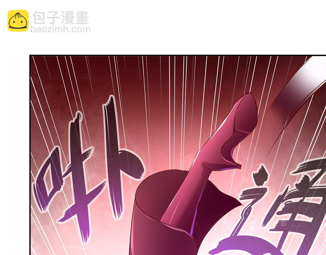 第22话 我把她带来了(1/2)-第22话