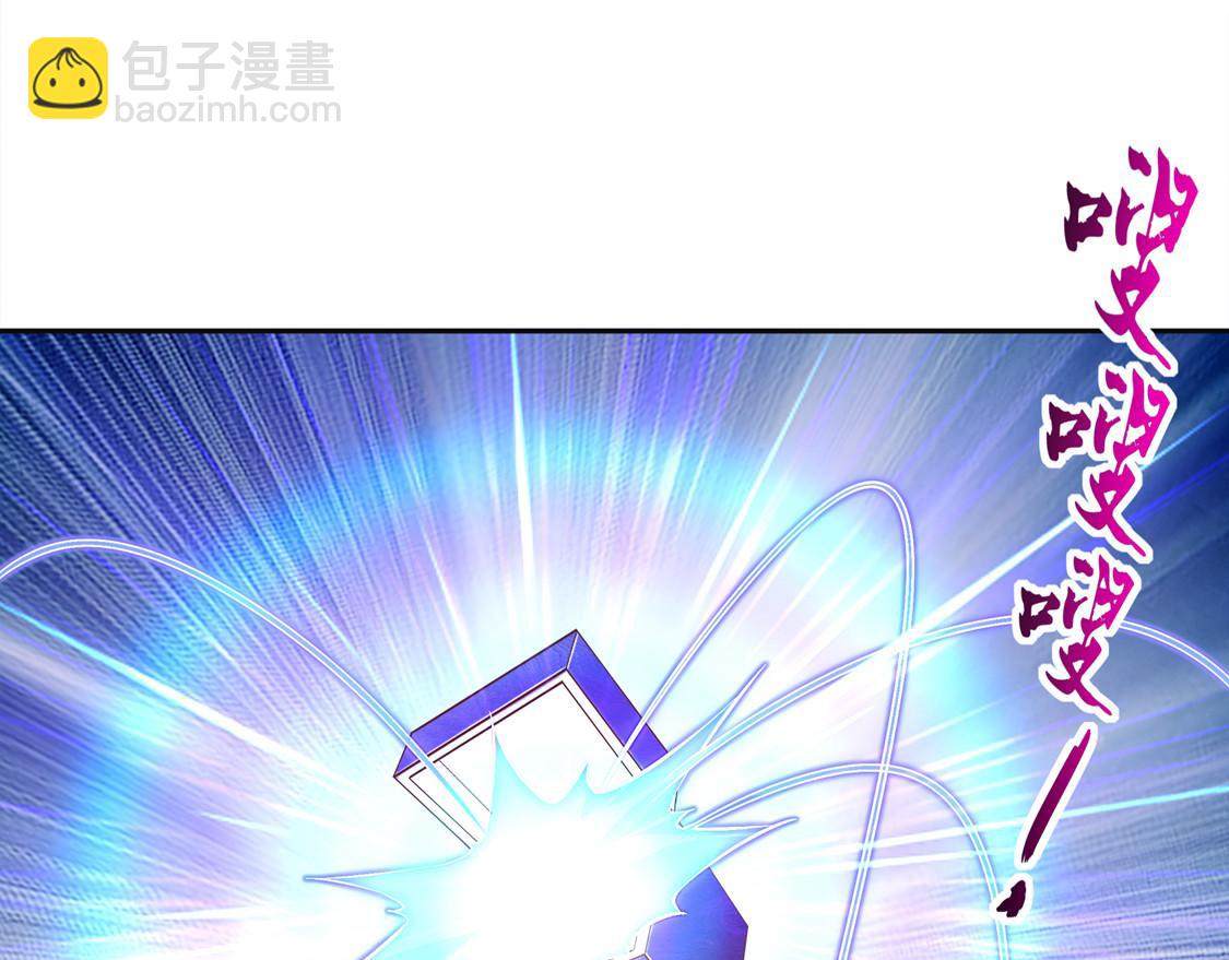 第24话 钱没了！(1/2)-第24话