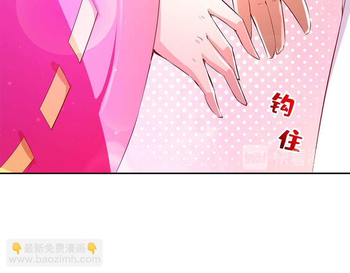 第30话 氪金改命(1/2)-第30话