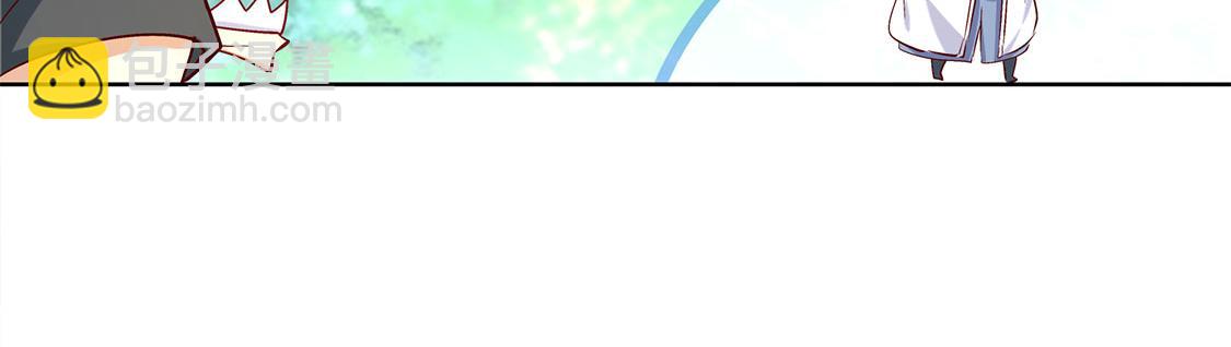 第4话 龙虎豹三兄弟(1/2)-第4话