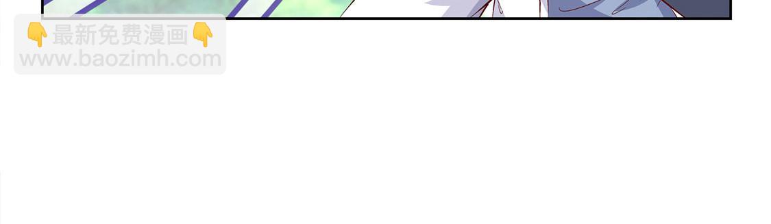 第4话 龙虎豹三兄弟(1/2)-第4话