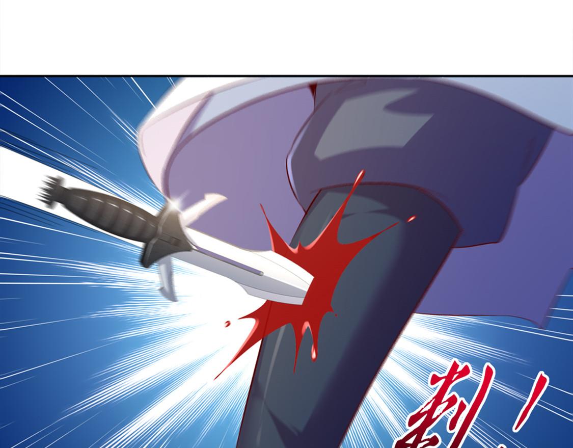 第32话 抹杀(1/2)-第32话