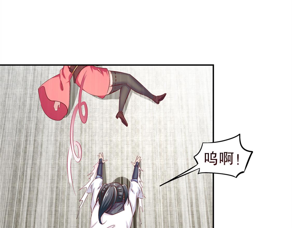第32话 抹杀(1/2)-第32话