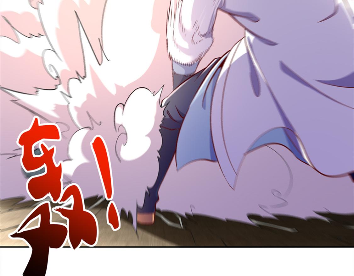 第32话 抹杀(1/2)-第32话