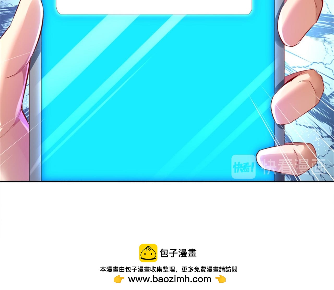 第34话 帮我个忙(1/2)-第34话