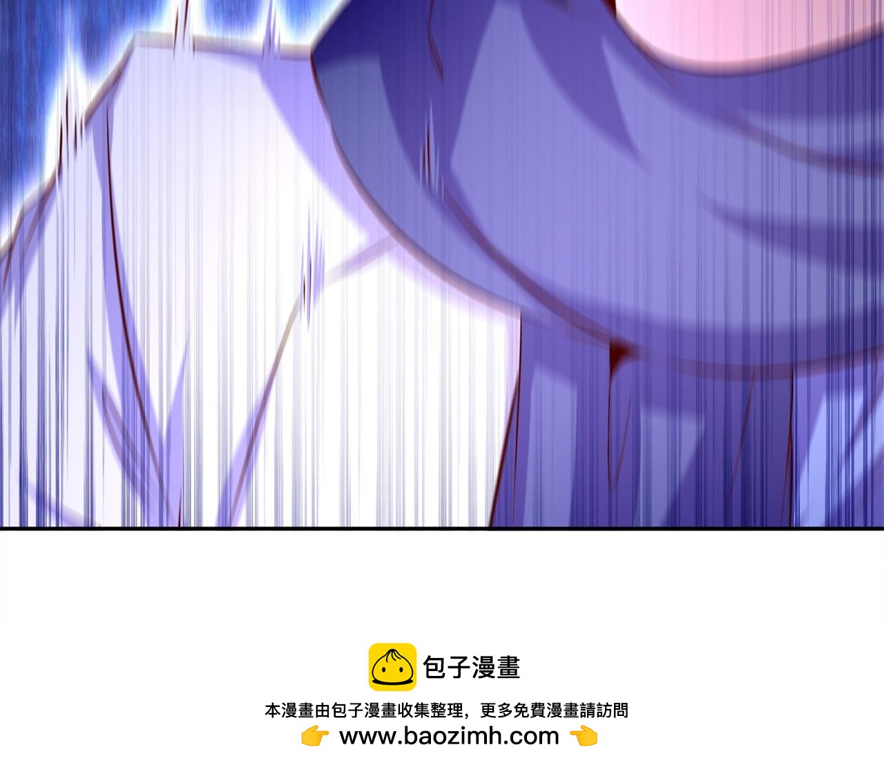第36话 能量囚笼(1/2)-第36话