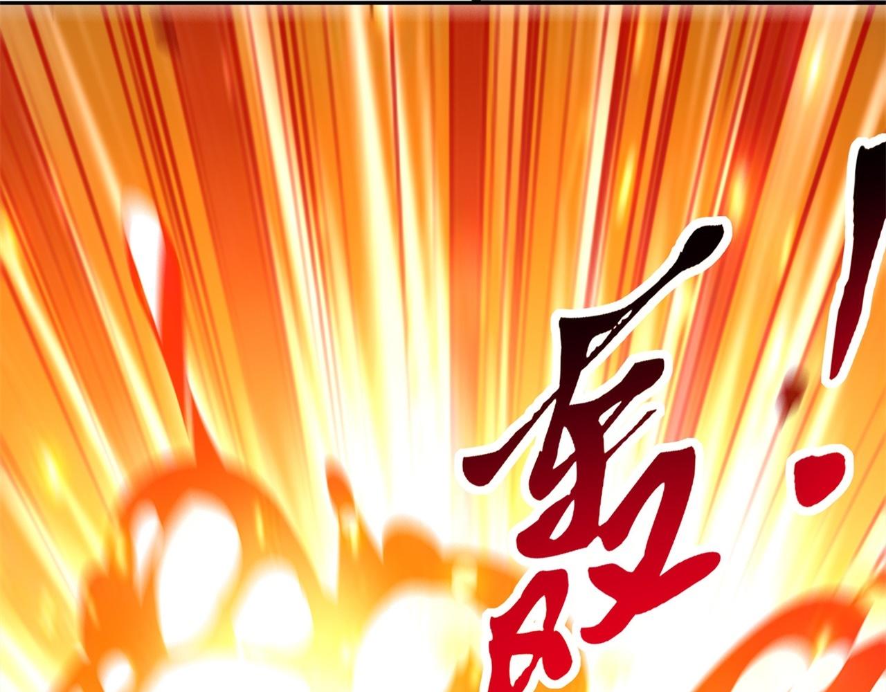 第38话 只有我能救你！(1/2)-第38话