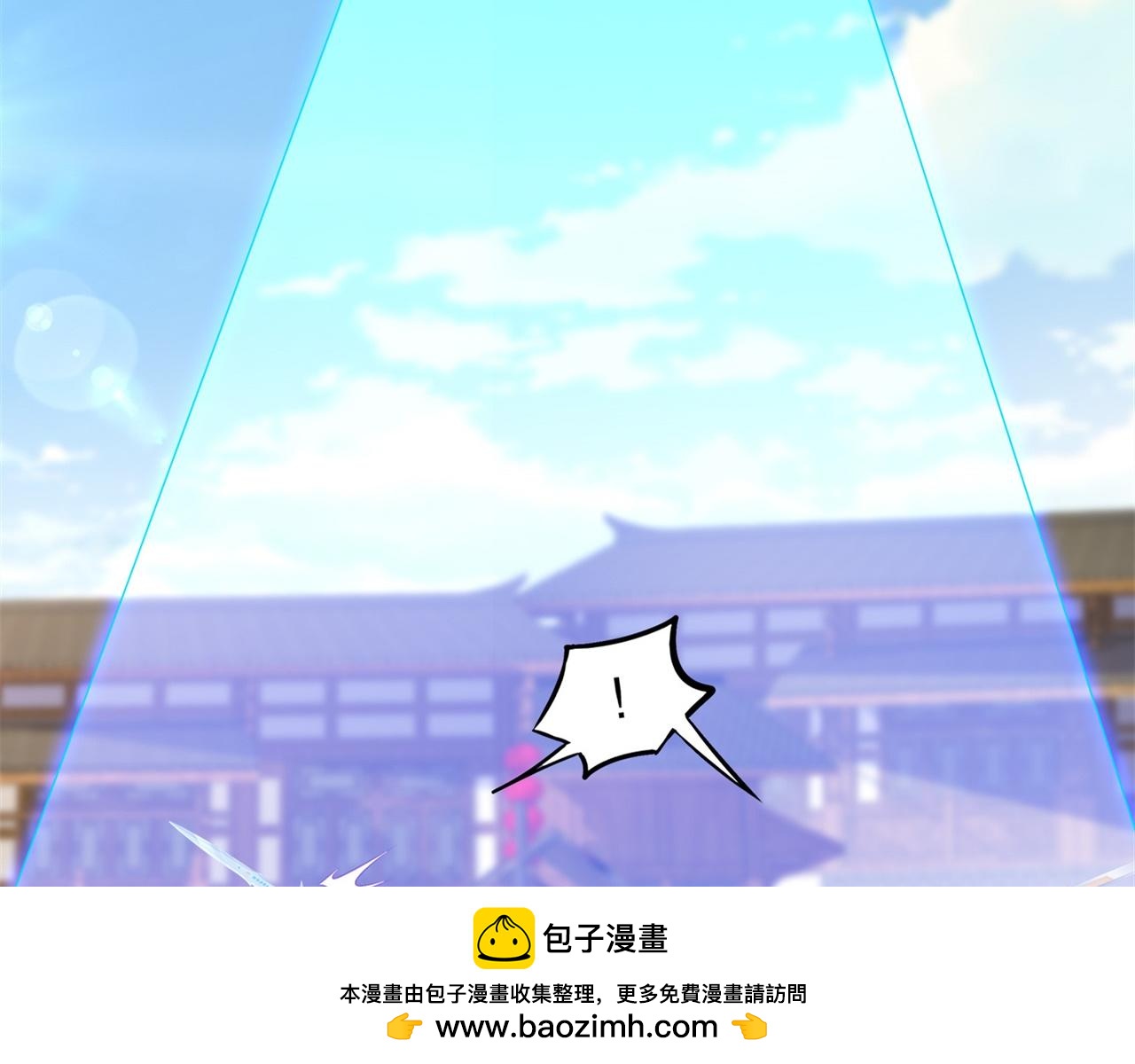 第38话 只有我能救你！(1/2)-第38话