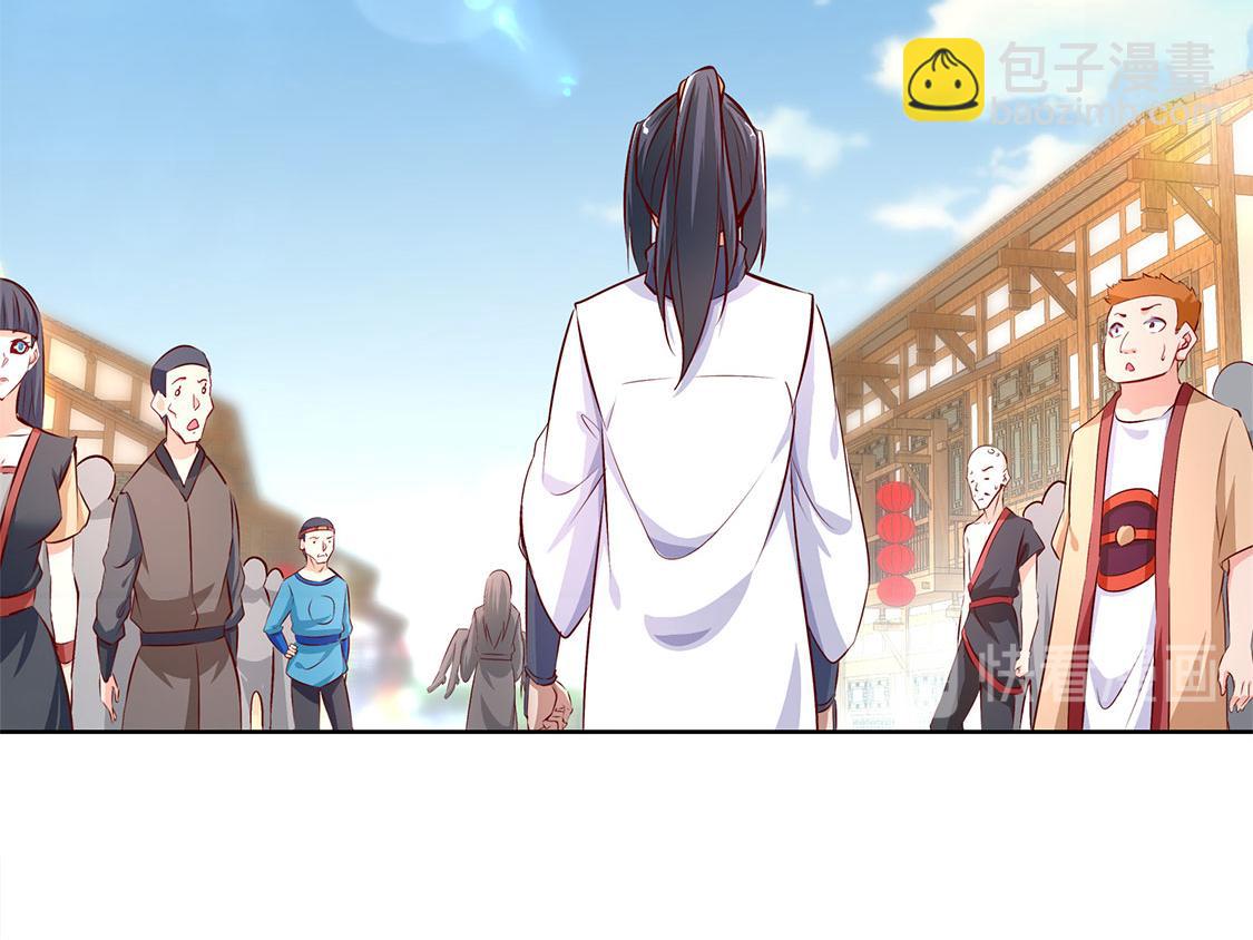 第6话 罗盘启动！(1/2)-第6话