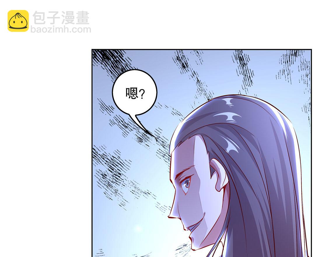 第6话 罗盘启动！(1/2)-第6话