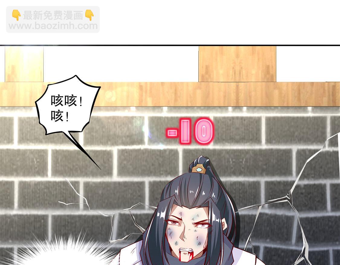 第6话 罗盘启动！(1/2)-第6话