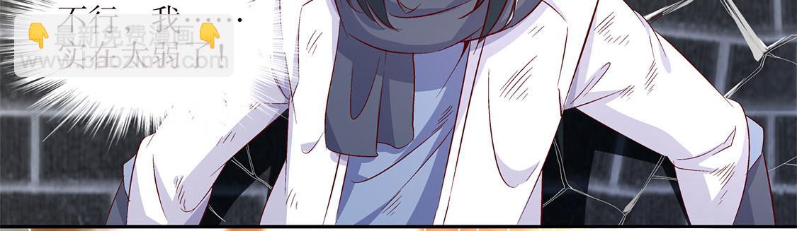 第6话 罗盘启动！(1/2)-第6话
