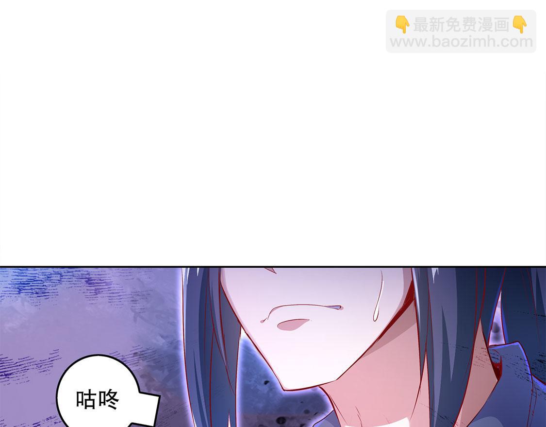 第6话 罗盘启动！(1/2)-第6话