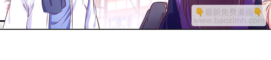 第6话 罗盘启动！(1/2)-第6话