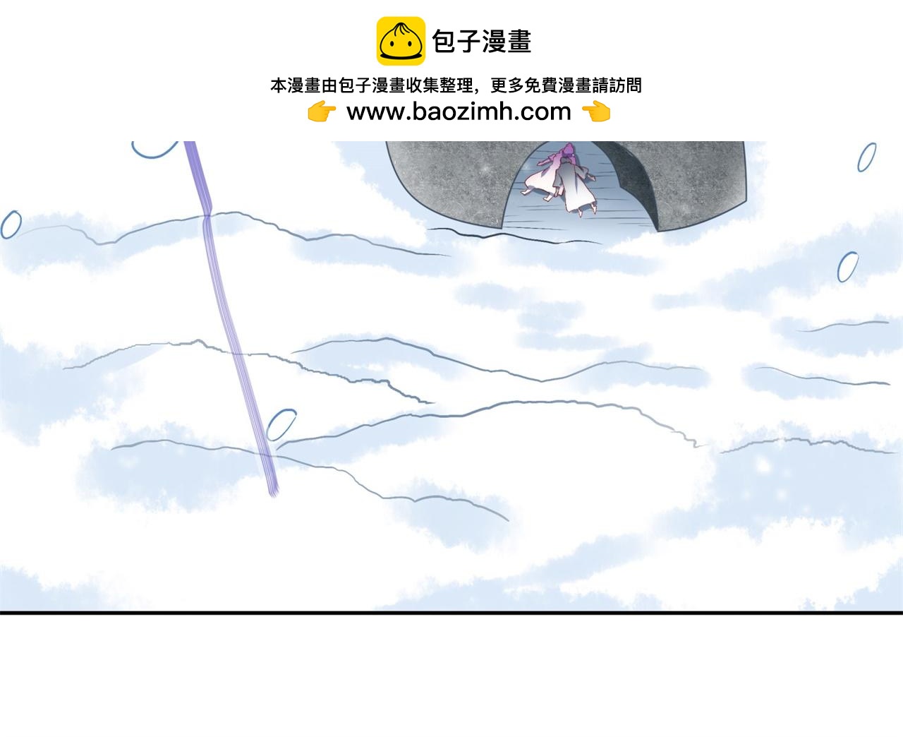 第67话 力之试炼-第66话