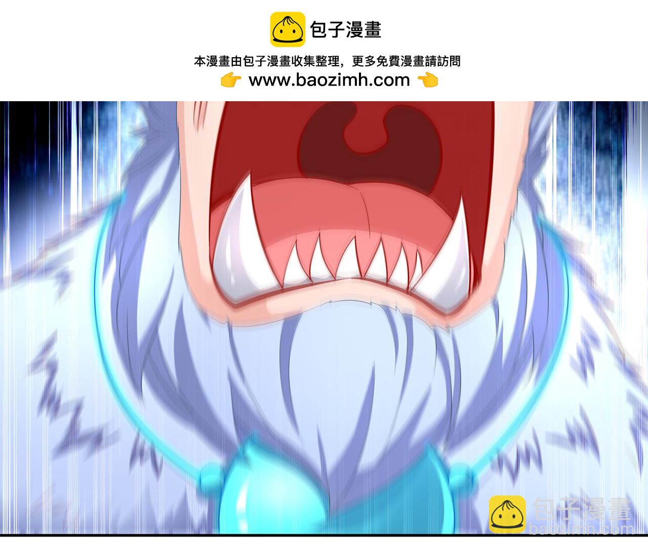 第71话 最后一滴血-第70话