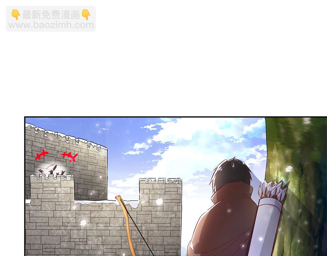 第10话 狼王(1/2)-第10话