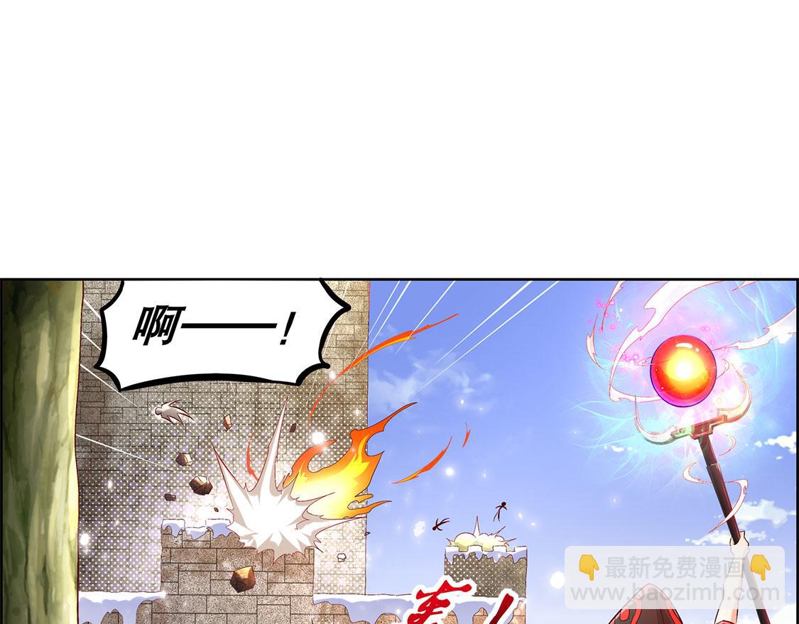 第10话 狼王(1/2)-第10话