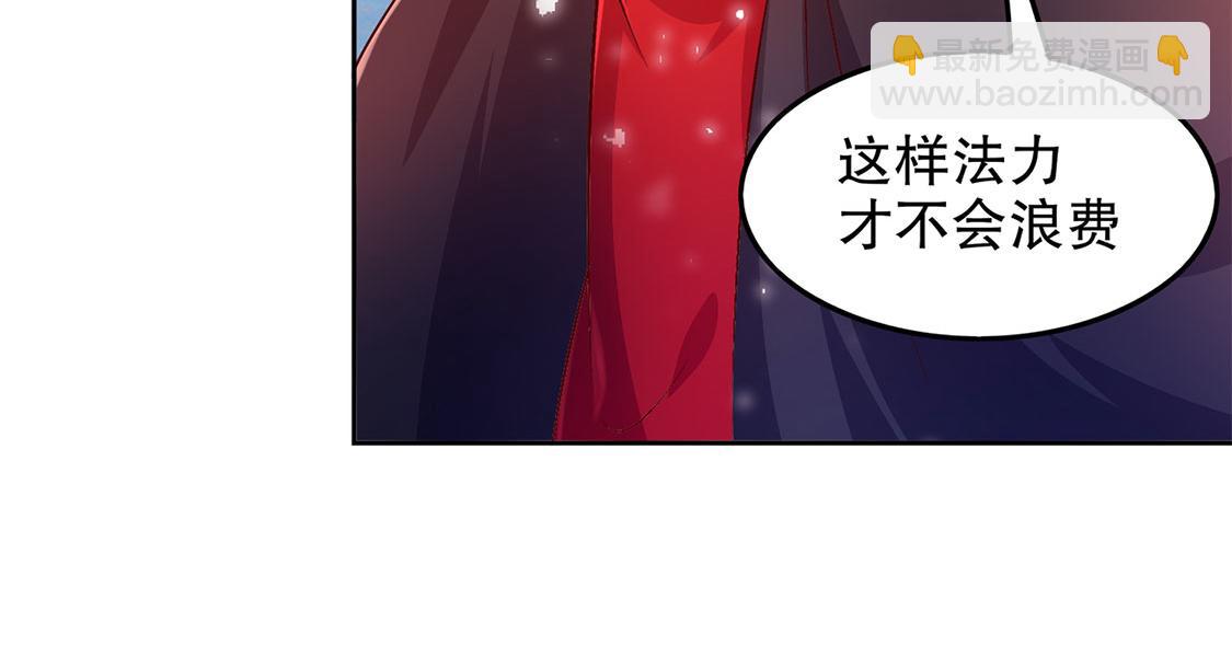 第10话 狼王(1/2)-第10话