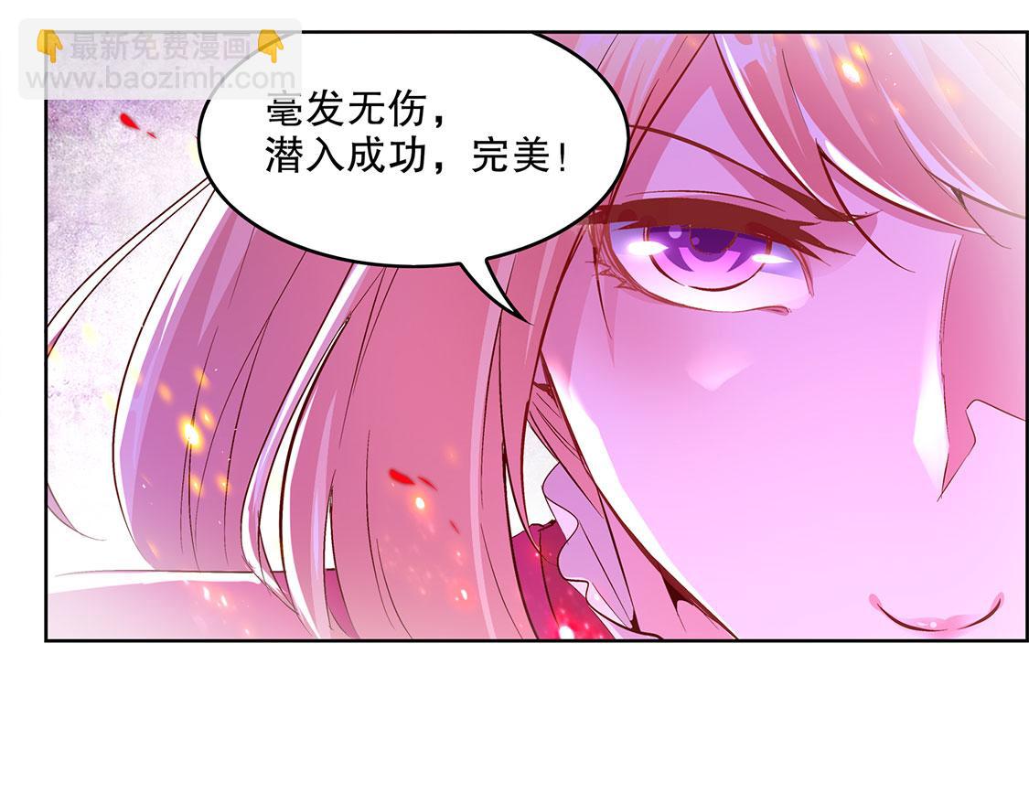 第10话 狼王(1/2)-第10话