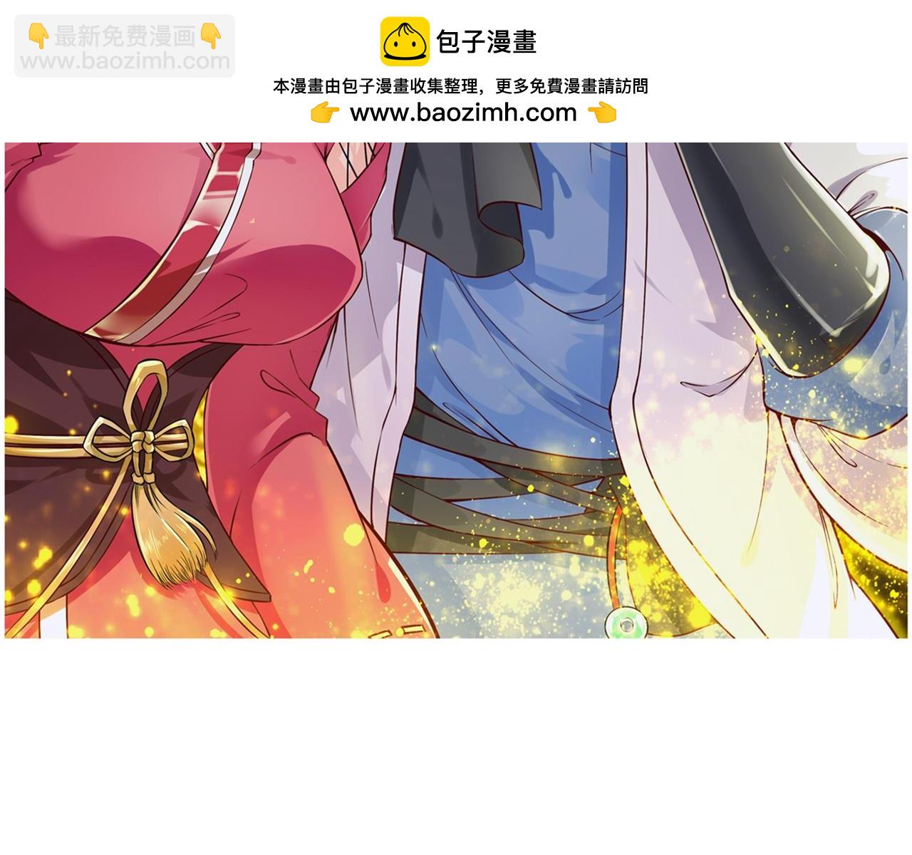 第93话 神兽玄武-第92话