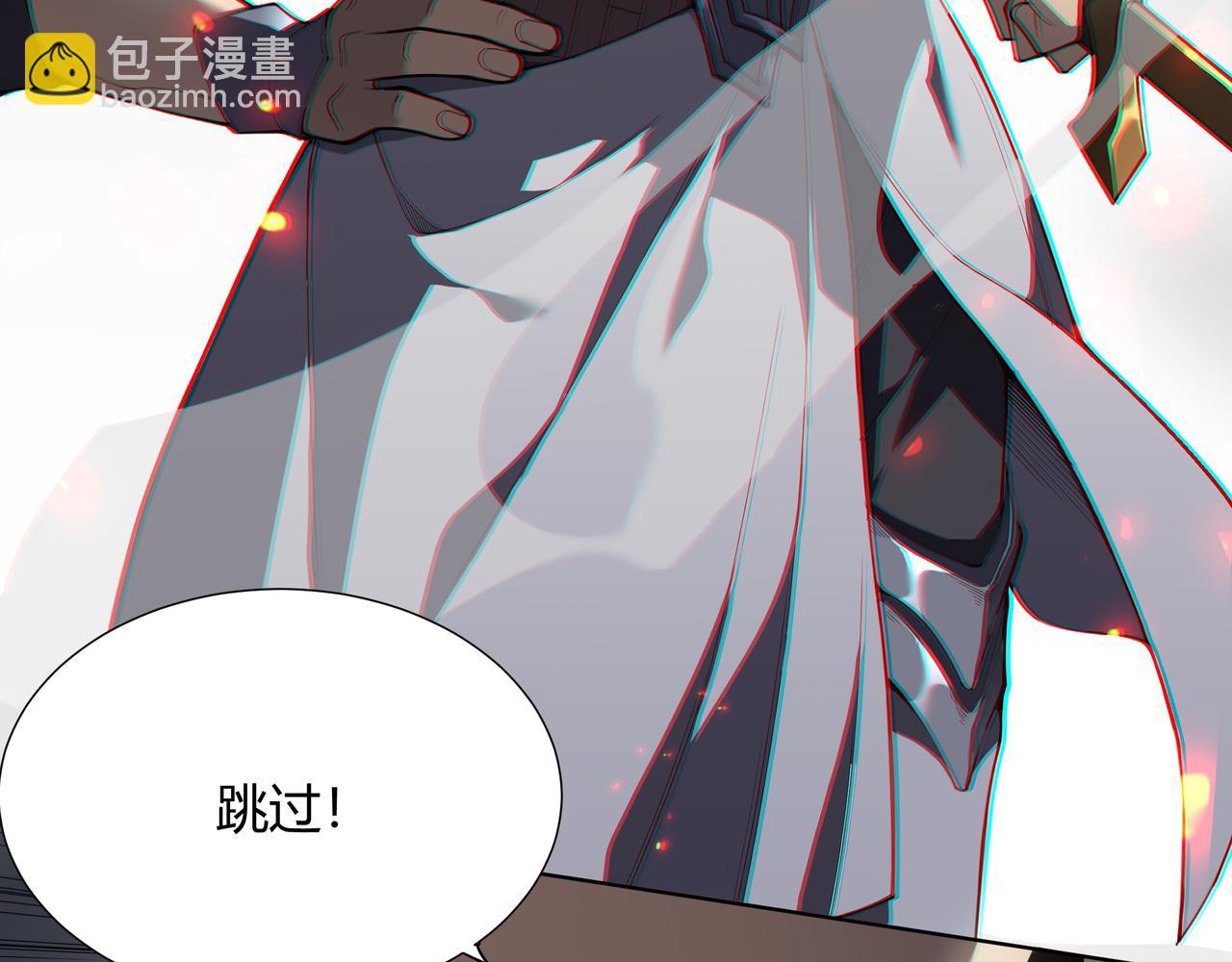 第1话 离谱的开局(1/5)-第118话