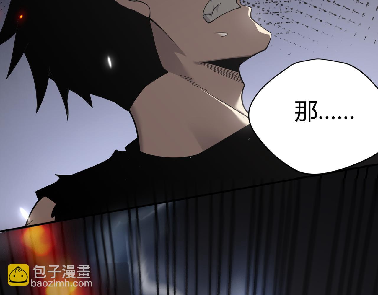 第1话 离谱的开局(1/5)-第118话