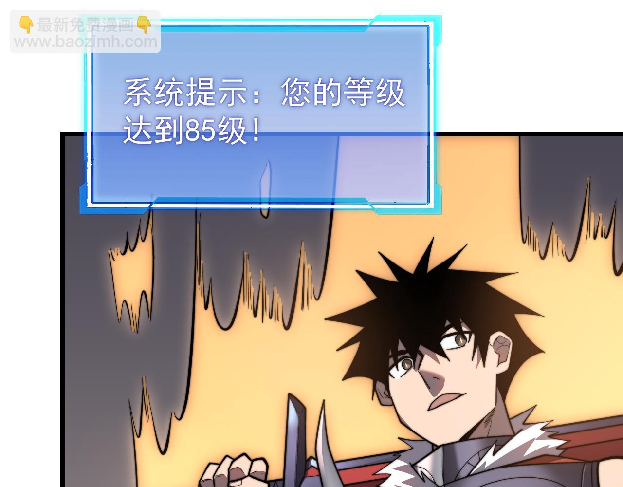第100话 初次飞行(1/4)-第100话