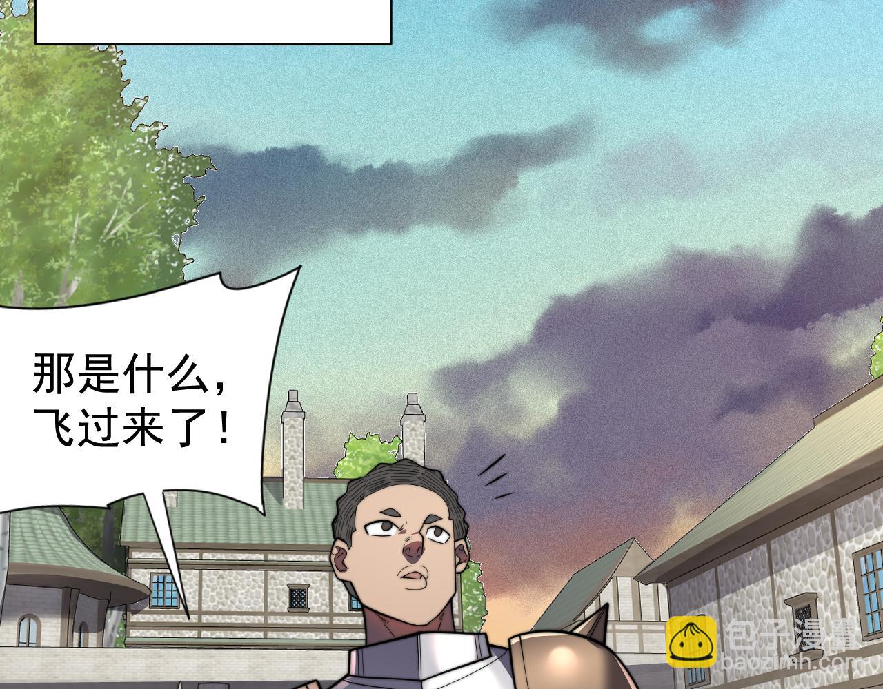 第100话 初次飞行(1/4)-第100话