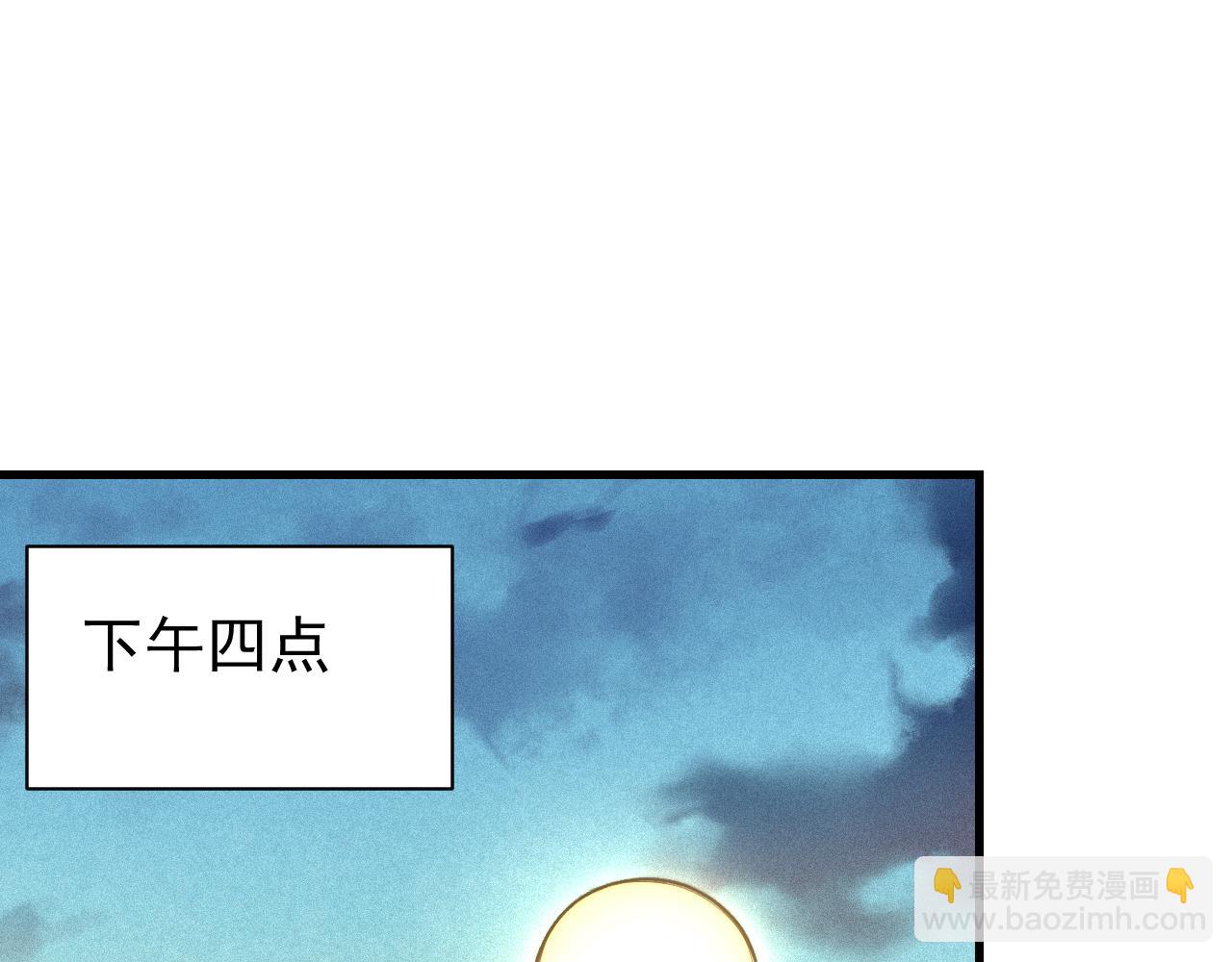 第100话 初次飞行(1/4)-第100话