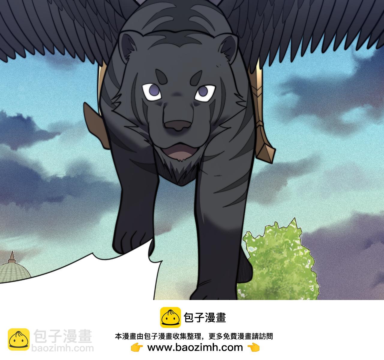 第100话 初次飞行(1/4)-第100话